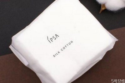 ​ipsa化妆棉多少钱 ipsa化妆棉多少片
