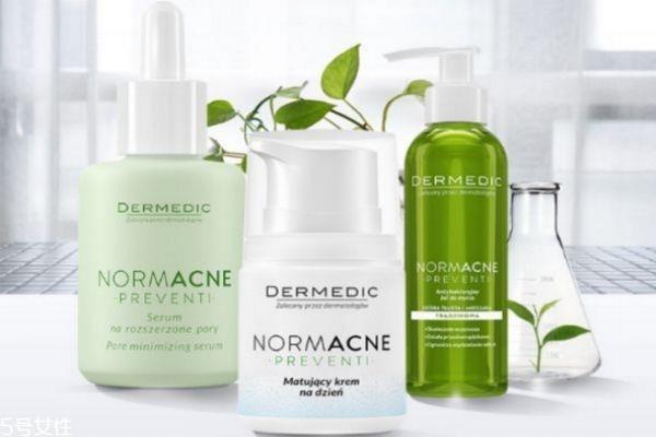 dermedic收缩毛孔精华液好用吗 得嫚媞精华液