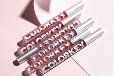 ​colorkey唇釉606是什么颜色 colorkey唇釉606试色