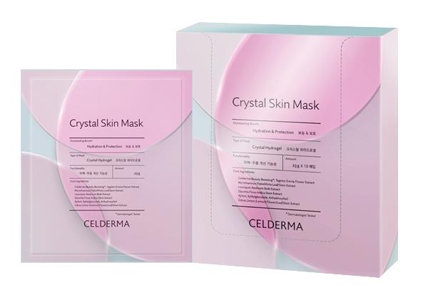 celderma面膜多少钱 价格适中