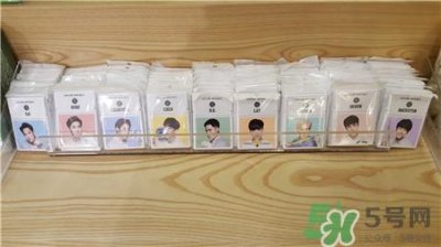​自然乐园exo吸油纸多少钱?自然乐园exo带镜吸油纸价格
