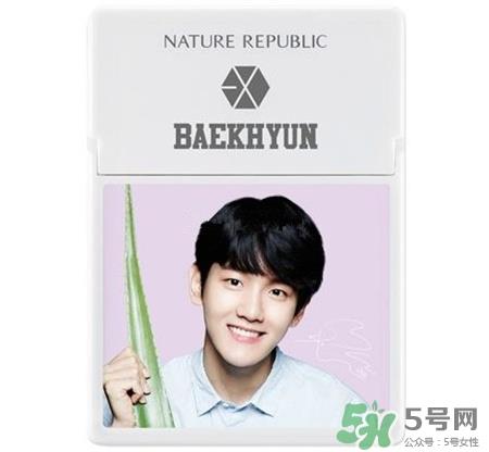 自然乐园exo吸油纸多少钱?自然乐园exo带镜吸油纸价格