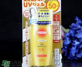 kose高丝防晒霜哪种颜色好？高丝防晒霜金瓶蓝瓶对比