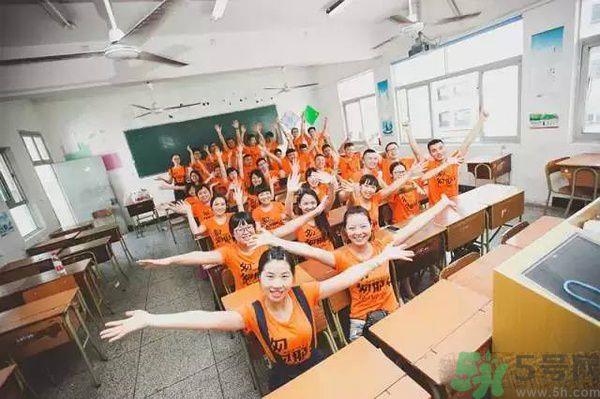 同学会有必要参加吗？参加同学会该穿什么衣服？