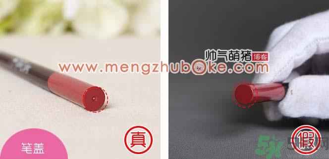 伊蒂之屋自动唇线笔真假怎么辨别?