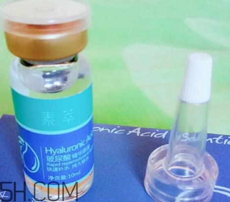 素萃玻尿酸原液好吗？素萃玻尿酸原液评测
