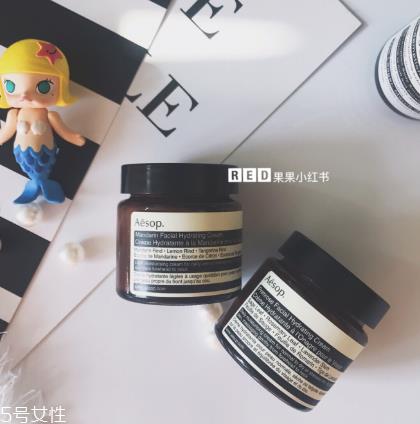 aesop伊索樱草保湿霜和蜜柑水润乳哪个好
