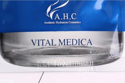 ​ahc面膜保质期怎么看 ahc面膜保质期在哪里