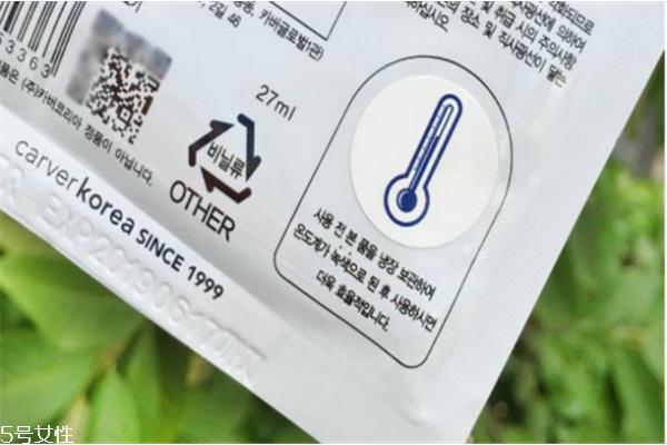 ahc面膜保质期怎么看 ahc面膜保质期在哪里