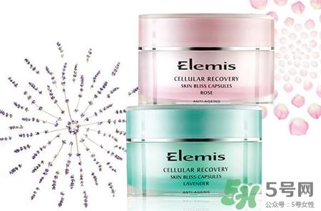 elemis是大牌子么?elemis护肤品怎么样?
