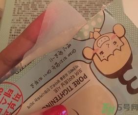 丽得姿鼻贴三部曲怎么样?丽得姿鼻贴三部曲好用吗?