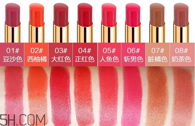 雅邦丝缎柔润唇膏色号_雅邦丝缎柔润唇膏试色图