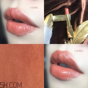 ​雅邦丝缎柔润唇膏色号_雅邦丝缎柔润唇膏试色图