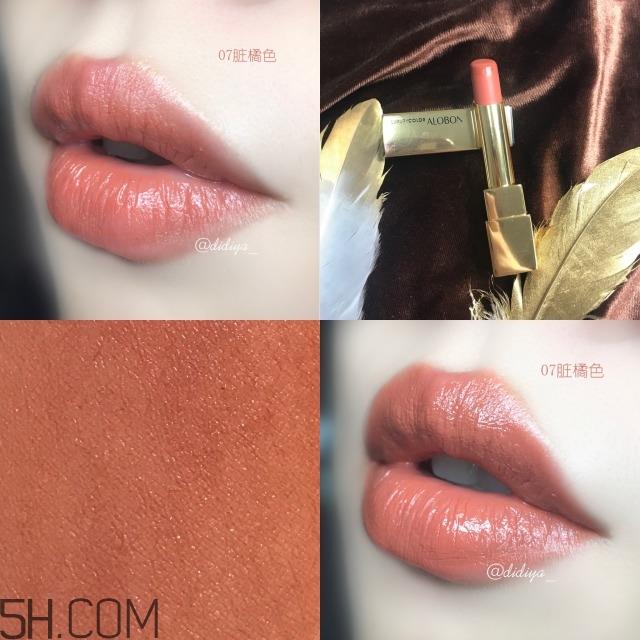 雅邦丝缎柔润唇膏色号_雅邦丝缎柔润唇膏试色图