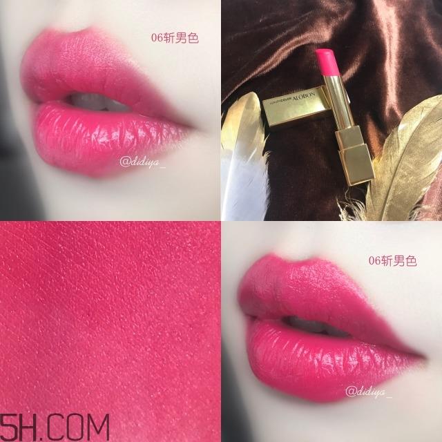 雅邦丝缎柔润唇膏色号_雅邦丝缎柔润唇膏试色图