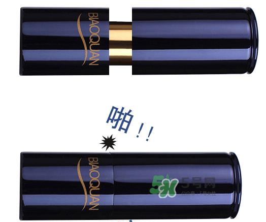 碧奥泉口红怎么样？碧奥泉是什么牌子？