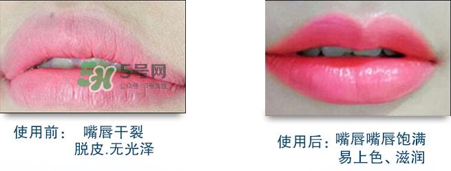 碧奥泉口红怎么样？碧奥泉是什么牌子？
