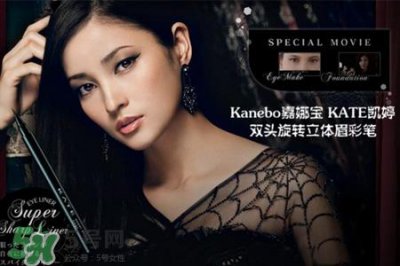 ​嘉娜宝这个牌子怎么样？嘉娜宝彩妆好用吗？