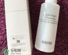 acseine卸妆油怎么样?acseine卸妆油好用吗?