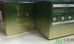 百雀羚恒采新颜睛致修护眼霜怎么样?百雀羚恒采新颜睛致修护眼霜好用吗?.png