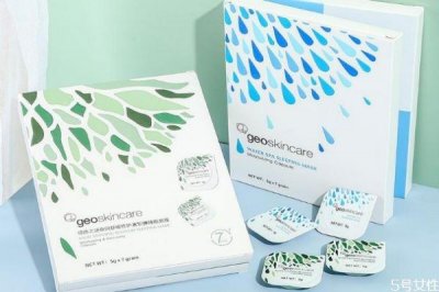 ​纽西之谜睡眠面膜会堵塞毛孔吗 纽西之谜睡眠面膜成分