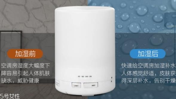 香薰机和香薰灯哪个好？香薰机和香薰灯对比