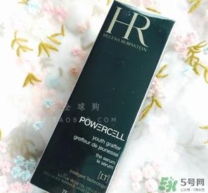 赫莲娜绿宝瓶多少钱？赫莲娜绿宝瓶专柜价格