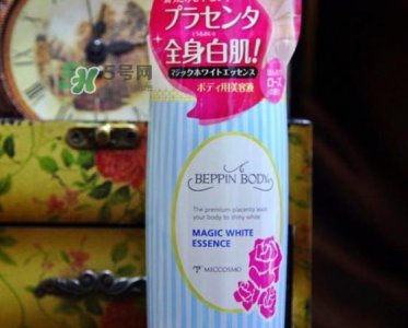 ​beppin body胎盘素美容液怎么样？beppin body美白身体乳