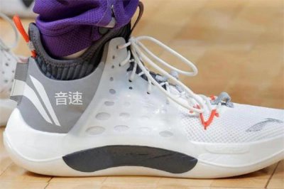 ​李宁音速7和全城7哪个好 音速7和全城7对比测评