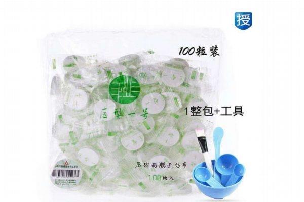 可以用黄瓜水泡压缩面膜吗 黄瓜水泡压缩面膜适应肤质
