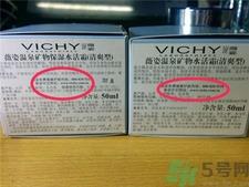 怎么辨别薇姿真假?薇姿真假查询