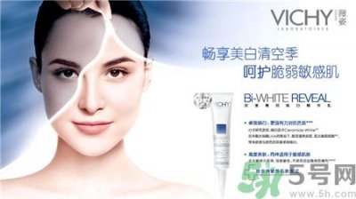 ​怎么辨别薇姿真假?薇姿真假查询