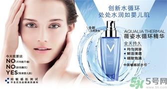 怎么辨别薇姿真假?薇姿真假查询