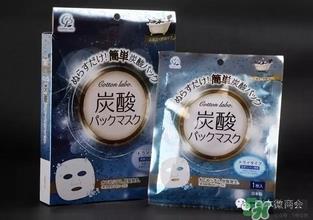 碳酸面膜哪个牌子好？碳酸面膜品牌排行榜