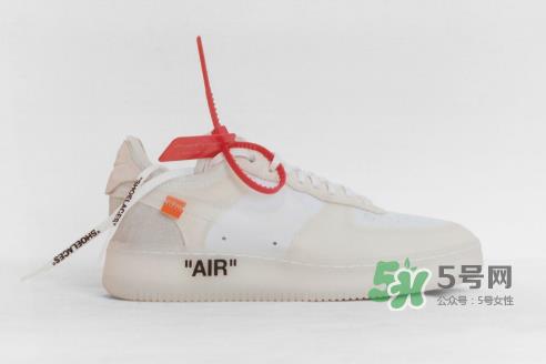 nike与off white联名系列有几款？nike与off white联名有哪几款？
