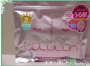 露露伦面膜用完要洗脸吗?露露伦面膜的功效与作用