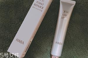 haba眼霜好用吗 haba眼霜孕妇不要用