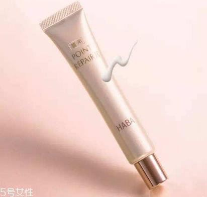 haba眼霜好用吗 haba眼霜孕妇不要用