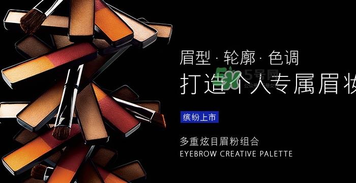 ipsa五色眉粉色号 ipsa五色眉粉试色
