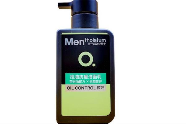 曼秀雷敦男士洗面奶怎么样 曼秀雷敦男士洗面奶适合什么皮肤