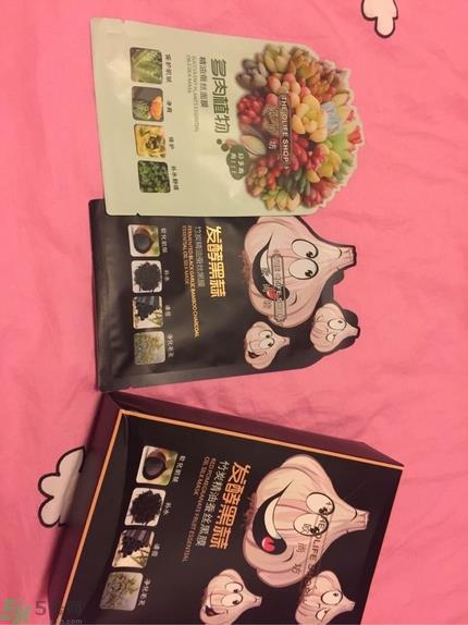 欧尚坊黑面膜怎么样？欧尚坊黑蒜竹炭蚕丝面膜好用吗？
