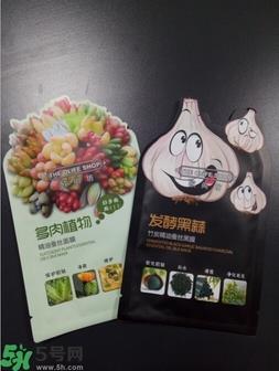 欧尚坊黑面膜怎么样？欧尚坊黑蒜竹炭蚕丝面膜好用吗？