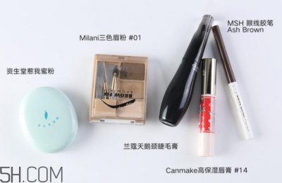 ​拍证件照怎么化妆好看 最美证件照妆容教程