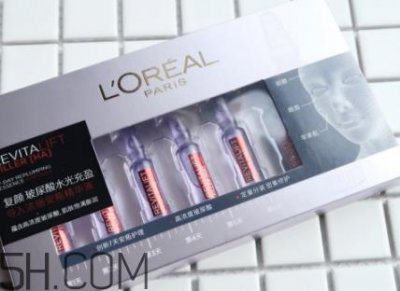​欧莱雅7天安瓶怎么用？欧莱雅七天安瓶多久用一次？