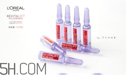 欧莱雅7天安瓶怎么用？欧莱雅七天安瓶多久用一次？