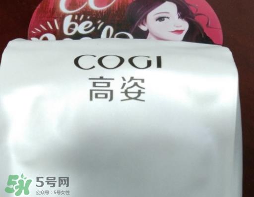 高姿气垫cc怎么样_多少钱_怎么用