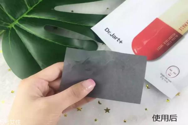 红白药丸面膜有效果吗 油痘肌的救星