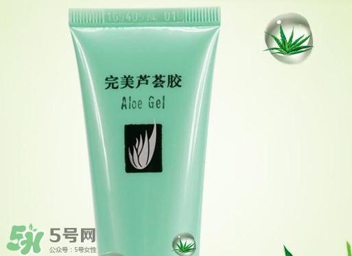 芦荟胶可以去疤痕吗?芦荟胶能祛疤痕吗?