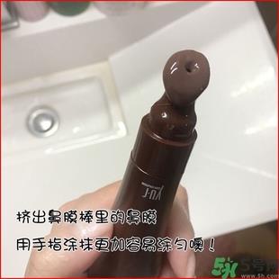 yu.r巧克力棒鼻贴真假 韩国巧克力棒鼻贴真假辨别图