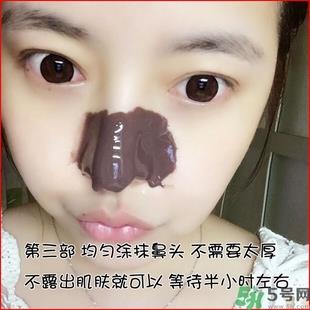yu.r巧克力棒鼻贴真假 韩国巧克力棒鼻贴真假辨别图